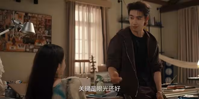 《梟起青壤》林喜柔到死不知,蔣百川紅線穿瞳,為何能救下聶九羅