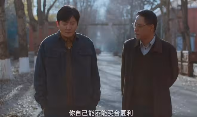 《老舅》:淪為平庸的崔國名,遠不如拋家棄子的崔小紅清醒