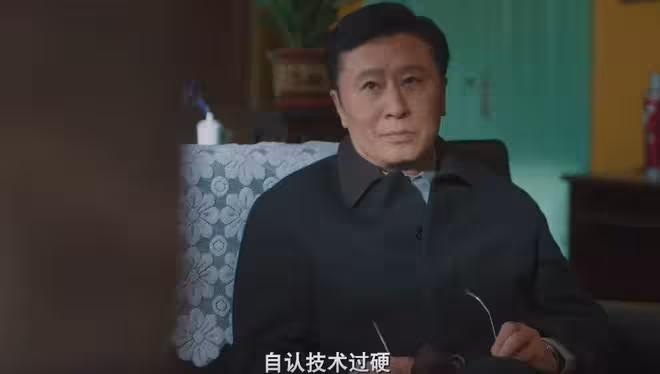 《老舅》:淪為平庸的崔國名,遠不如拋家棄子的崔小紅清醒