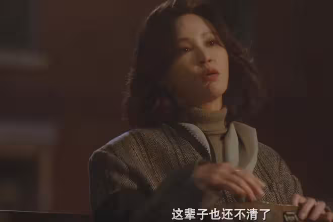 《老舅》:淪為平庸的崔國名,遠不如拋家棄子的崔小紅清醒