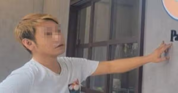 許富凱怒了！23歲清潔員遭酒駕撞死　黑底白字轟：要毀多少家庭