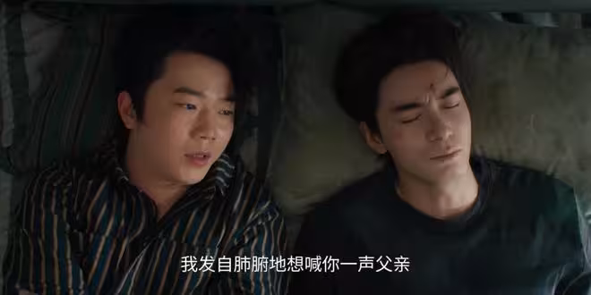 《梟起青壤》林喜柔到死都不知,為何呂現和林伶會是她失敗的原因