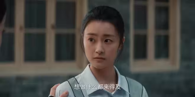 《梟起青壤》林喜柔到死都不知,為何呂現和林伶會是她失敗的原因