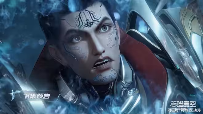 吞噬星空：天狼威脅羅峰失敗，被迫拿出獸神令，天狼之主直接降臨