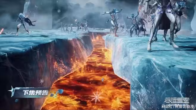 吞噬星空：天狼之主要羅峰下跪，混沌城主霸氣救徒，還動用了分身