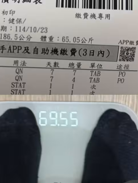 范姜彥豐秀手臂照「體重胖回69公斤」　8字泄真實近況：踏實