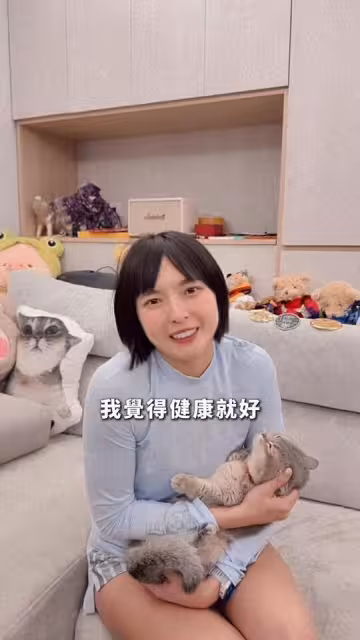 黃沐妍揭曉寶寶性別！　「戳破氣球」燦笑表情全被拍