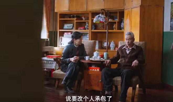 《老舅》：被新廠長針對崔國明，錯失了最好的創業機會