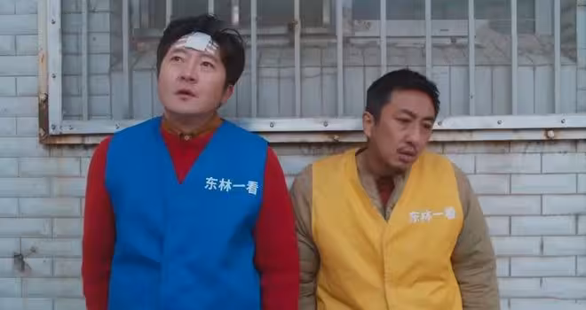 《老舅》原著大結局:算命大師為郭大炮作證,郭小雪感動所有人