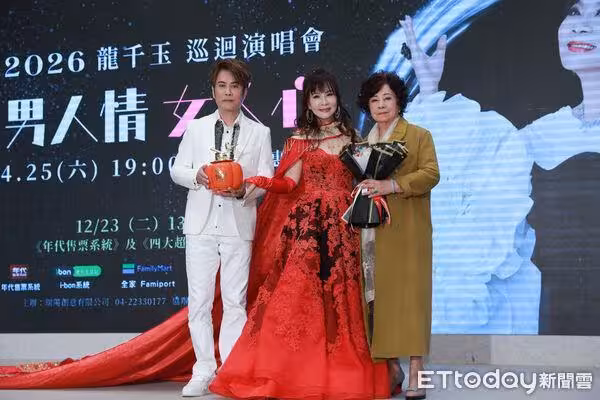 男歌手爆家中昏倒送醫！　「洗胃數小時」揭搶救情況：閻王拒收