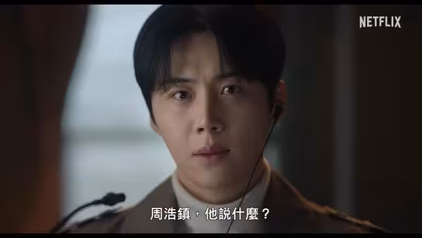 金宣虎、高允貞破天荒合體!《愛情怎麼翻譯?》宣布辦見面會