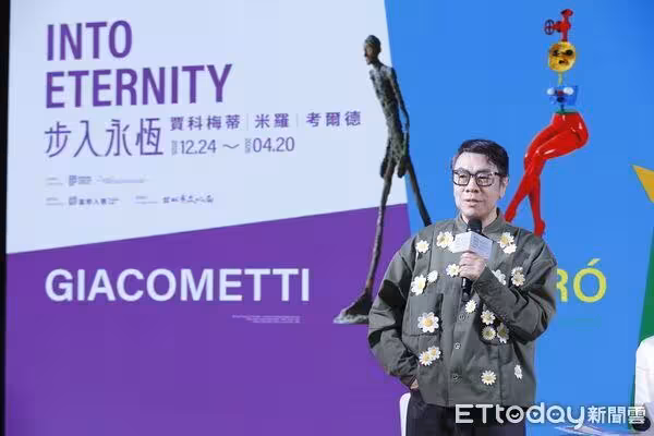 蔡康永與小S參加金鐘幕後原因曝 展藝術品被忽略遭她卡片擊敗