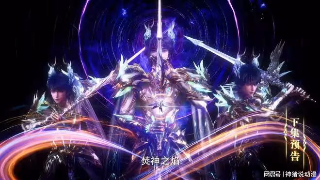 神印王座：龍皓晨救下爺爺龍天印，霸氣對戰阿寶，阿寶沒贏過