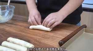 這麵包也太香了，新手也能輕鬆做出來的椰蓉提子卷！