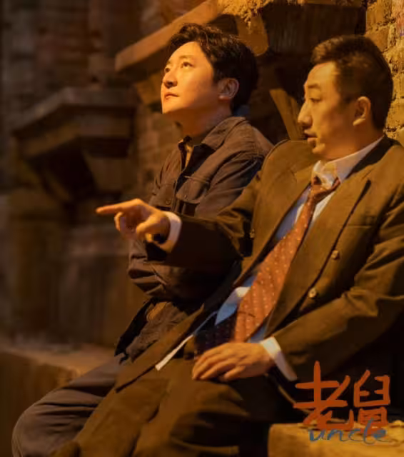 《老舅》原著:直到霍東風犧牲,二美被槍殺,才知崔國明病逝真因