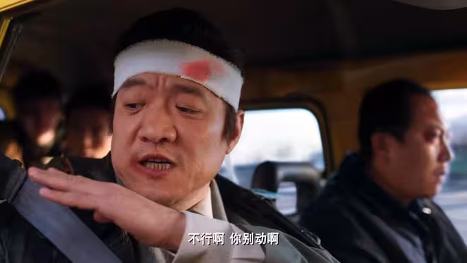 《老舅》原著:直到霍東風犧牲,二美被槍殺,才知崔國明病逝真因