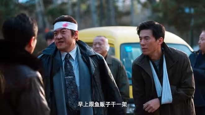 《老舅》原著:直到霍東風犧牲,二美被槍殺,才知崔國明病逝真因