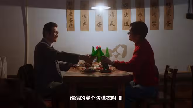 《老舅》原著:直到霍東風犧牲,二美被槍殺,才知崔國明病逝真因