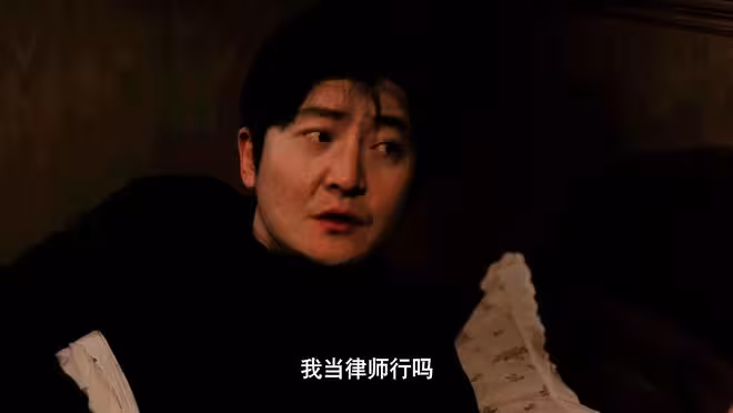 《老舅》原著:直到霍東風犧牲,二美被槍殺,才知崔國明病逝真因