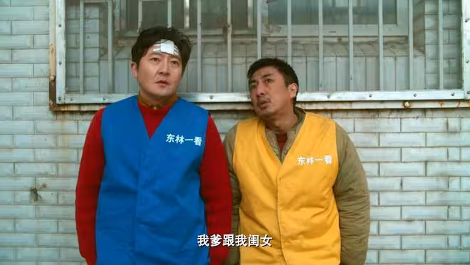 《老舅》原著：直到霍東風犧牲，二美被槍殺，才知崔國明病逝真因