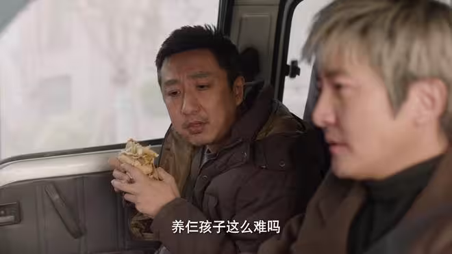《老舅》原著：直到霍東風犧牲，二美被槍殺，才知崔國明病逝真因
