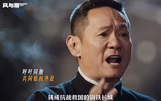 《風與潮》梁老被特務刺殺犧牲,才知,梁老的原型這麼厲害