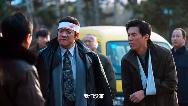 鐵證已出！《老舅》大結局：二美慘死，霍東風去世，狗腸子攤煎餅