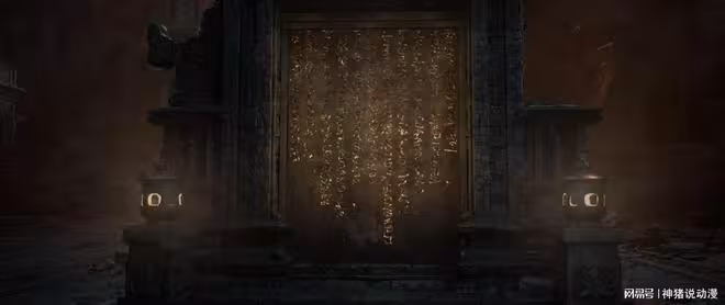 凡人修仙傳：南隴侯分配寶物，韓立發現秘密，梵聖真魔片成為關鍵