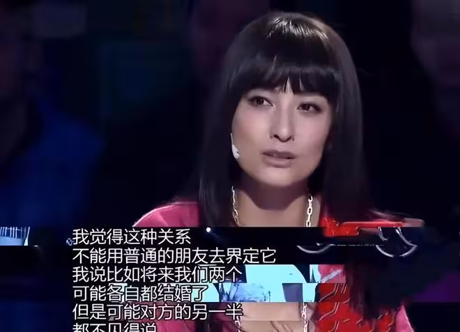 她在欲拒還迎他在肆無忌憚，你倆這麼明目張膽沈夢辰知道嗎？