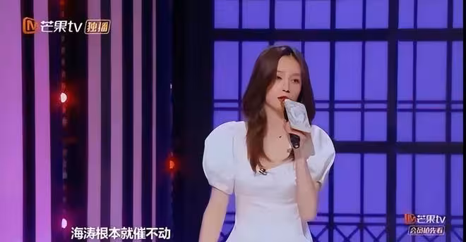 她在欲拒還迎他在肆無忌憚，你倆這麼明目張膽沈夢辰知道嗎？