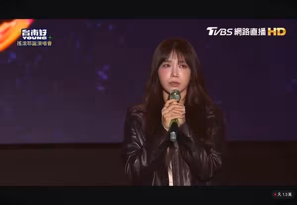 現場兒童走失 Apink恩地台南開唱急幫尋人:爸爸,快去找孩子!
