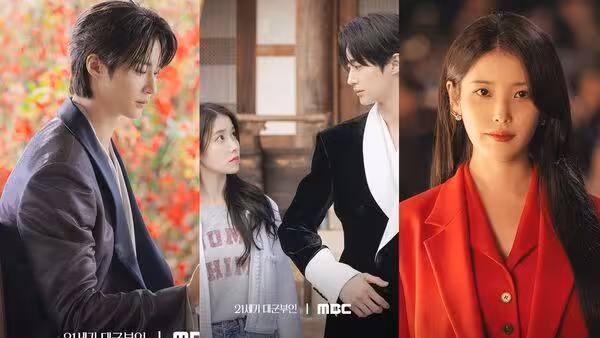 倒數9天!IU、邊佑錫將「首次公開同框」 《大君夫人》CP預熱