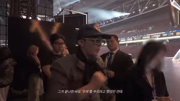 臨時為香港大火改演出!MAMA沒照流程走 GD後台怒飆髒話:這是污點