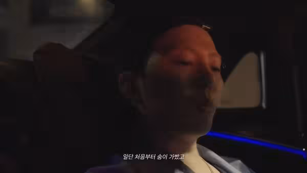 臨時為香港大火改演出!MAMA沒照流程走 GD後台怒飆髒話:這是污點