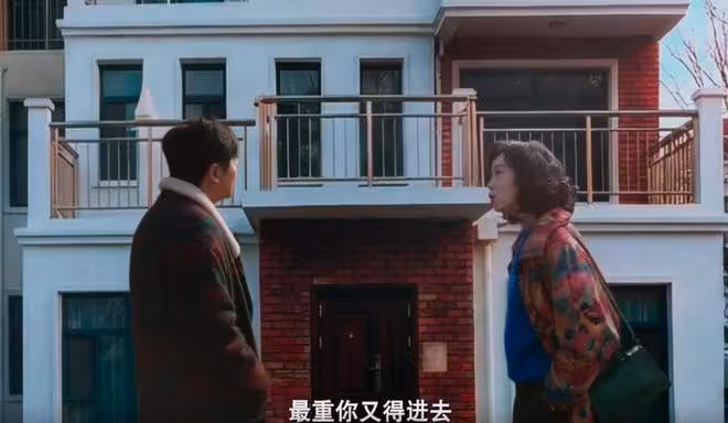 《老舅》:直到二美下線,才明白崔國明一輩子掙不到錢