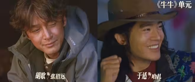 央視一套《奇蹟》今晚開播！配角陣容超豪華，這劇收視必火遍全國