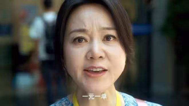 央視一套《奇蹟》今晚開播！配角陣容超豪華，這劇收視必火遍全國