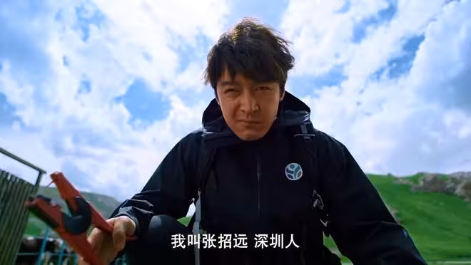 央視一套《奇蹟》今晚開播！配角陣容超豪華，這劇收視必火遍全國