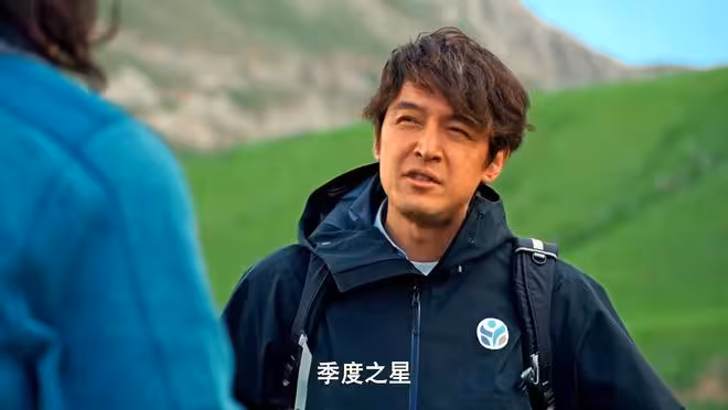 央視一套《奇蹟》今晚開播！配角陣容超豪華，這劇收視必火遍全國