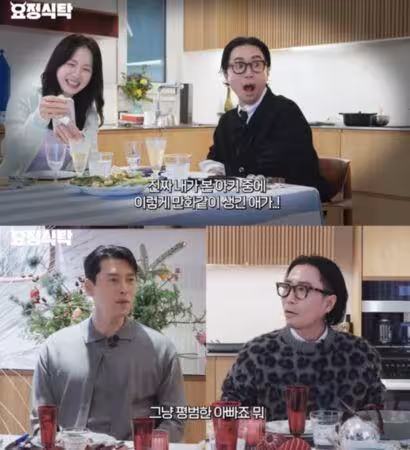 玄彬放閃孫藝真:她得影后我更開心 3歲兒被贊有超萌漫畫五官