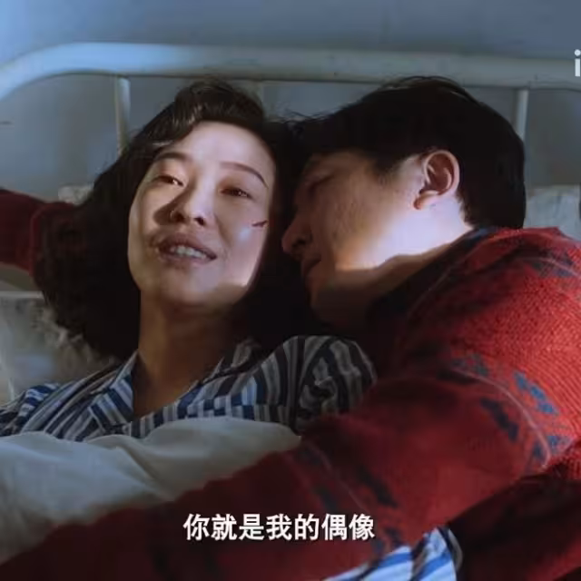 《老舅》霍曉陽創業失敗!才知崔小紅與霍東風再續前緣,老舅和解