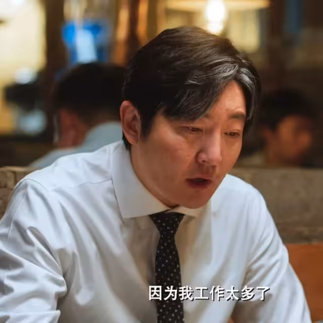 《老舅》霍曉陽創業失敗!才知崔小紅與霍東風再續前緣,老舅和解