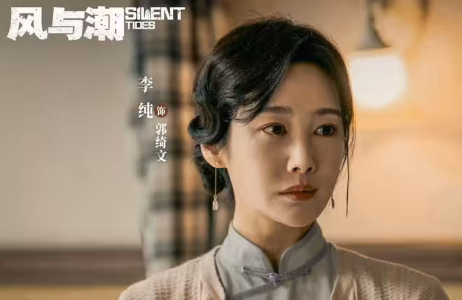 12月24日追劇日曆,7部熱播劇更新,《風與潮》今日網播點映收官