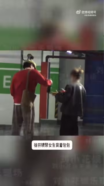 陸劇男神劈腿2女星形象全毀!沉寂3年新歡曝光「親密互動」被直擊