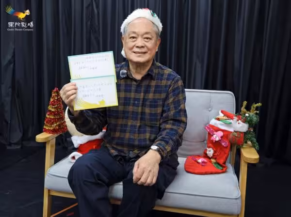 聖誕好消息來襲「東野圭吾經典神作」宣布加演 78歲男星演完變了