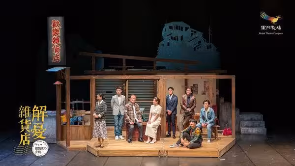 聖誕好消息來襲「東野圭吾經典神作」宣布加演 78歲男星演完變了