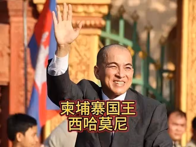柬埔寨國王:72歲孑然一身,與老母相依為伴,現代版漢獻帝