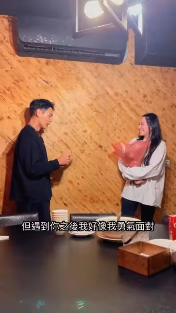 禾浩辰下跪「用餘生寵你」求婚誓詞超閃! 吳品潔落淚…當眾激吻