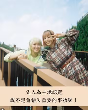 吃好吃的就能繼續努力!《有本事換你來做啊》10清醒金句:不要勉強放下