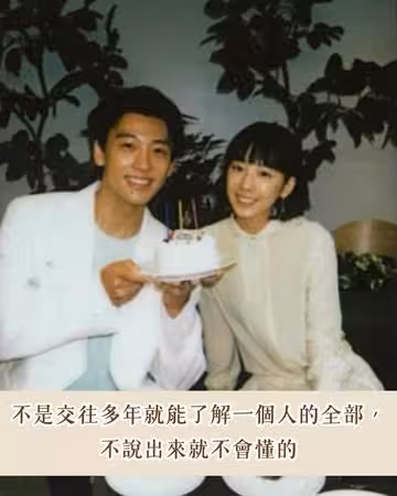 吃好吃的就能繼續努力!《有本事換你來做啊》10清醒金句:不要勉強放下